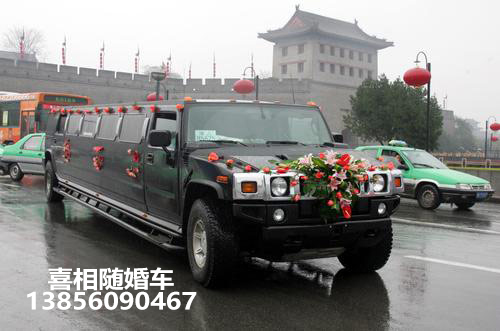 加長(cháng)悍馬2888元【公司 出租】